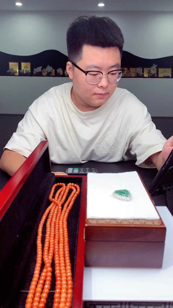 颈饰未镶嵌翡翠挂件发货（拍一发一）