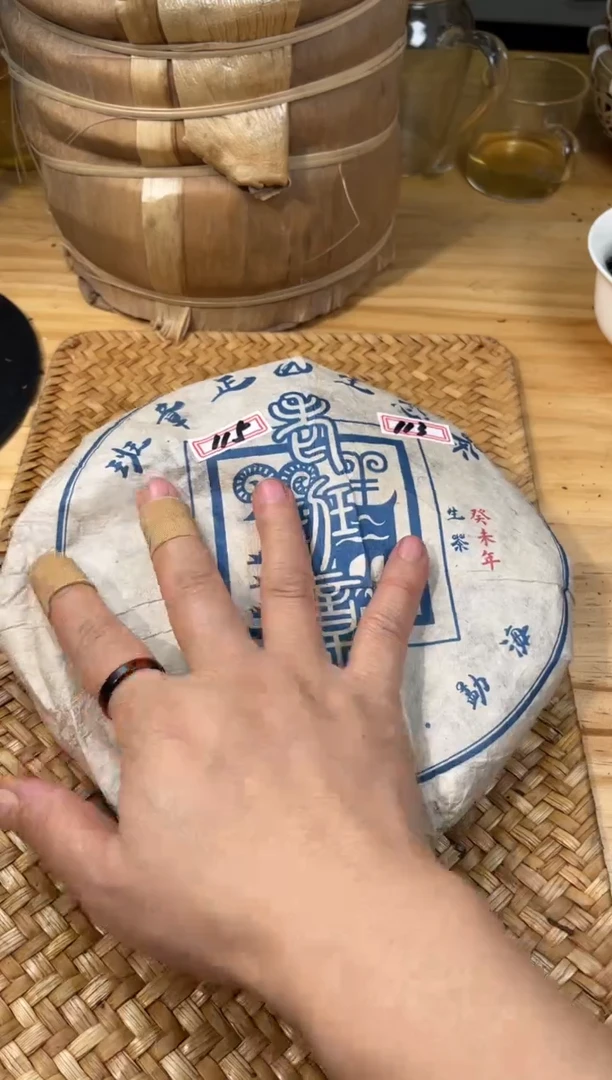 【闪购商品】壶115号陶【白云推荐】发8片