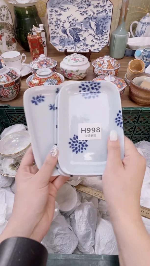 杯            998