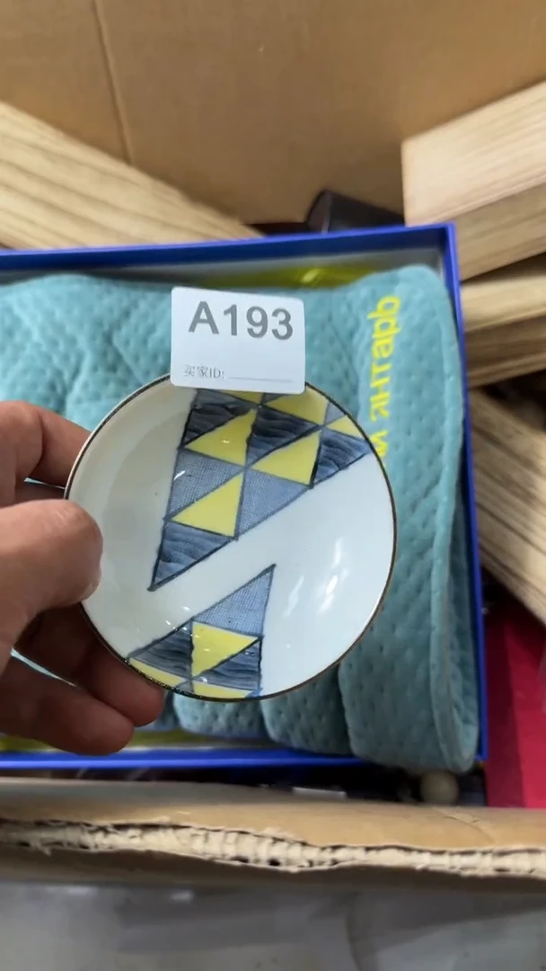 【闪购商品】瓷片此其次瓷器瓷器瓷器