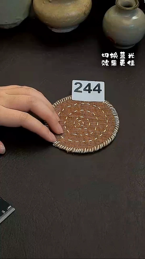 川*.佳瑜家漂漂亮亮的瓷器编号244