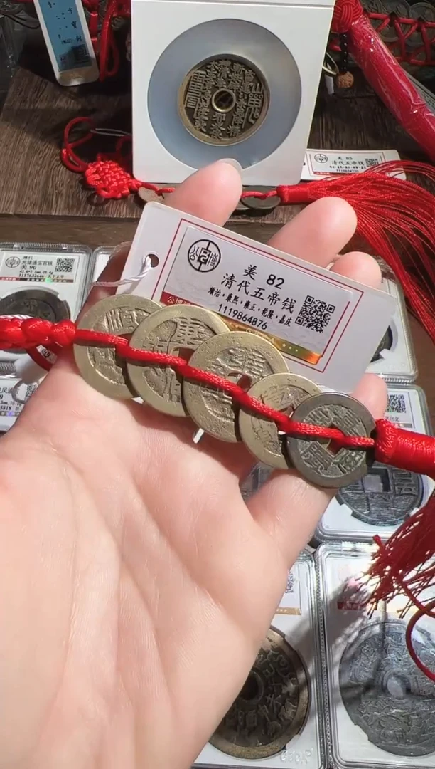 铜111111111111111111