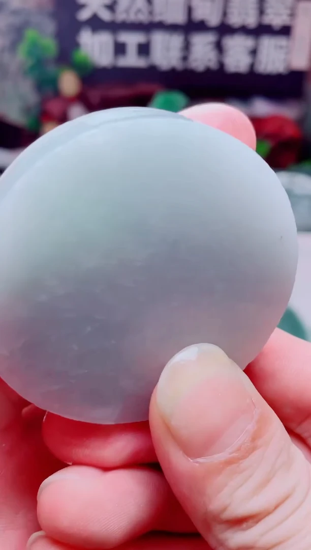 颈饰未镶嵌翡翠3768