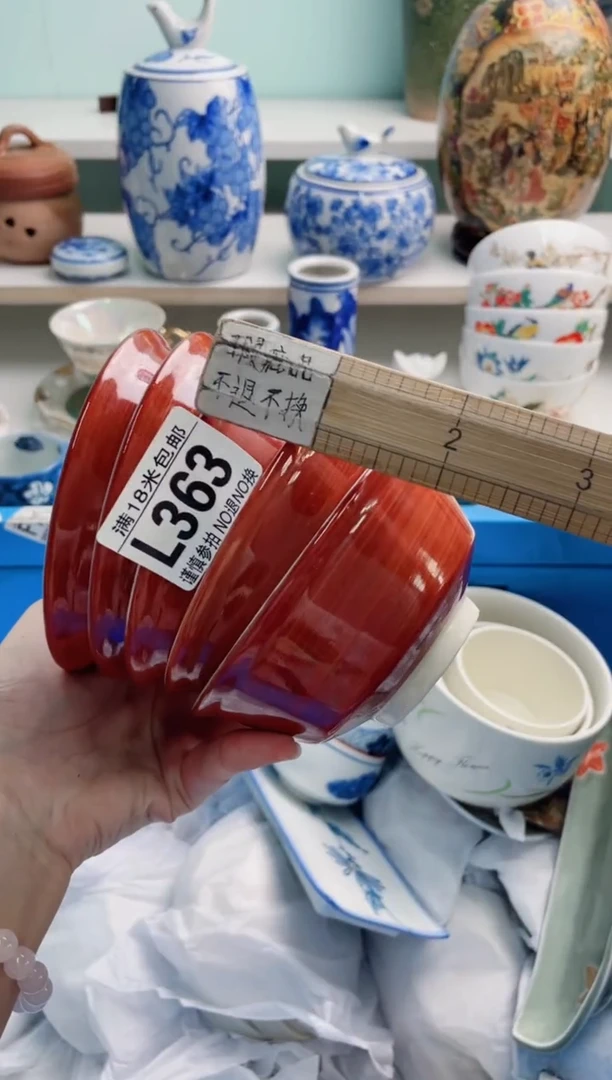 陶瓷安*L363****