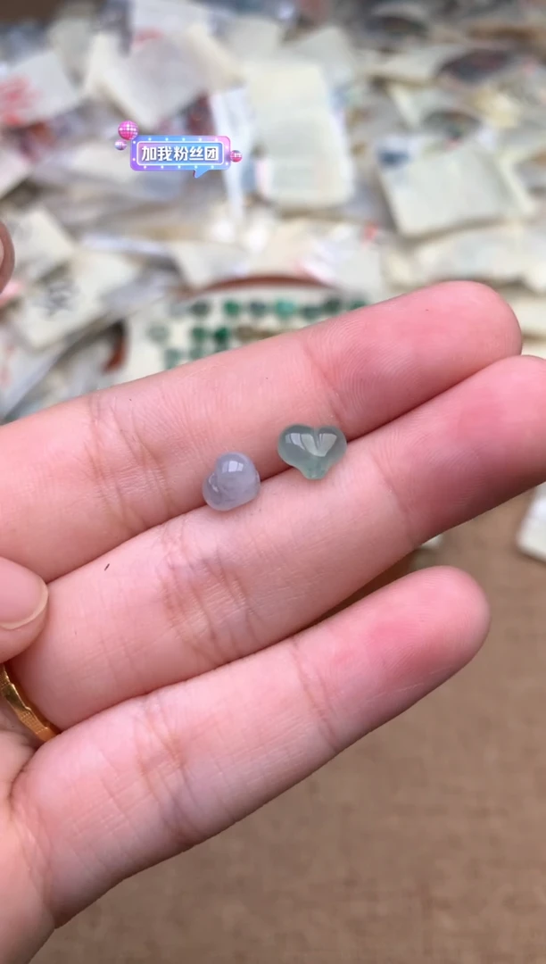 未镶嵌挂件翡翠金*阳一59