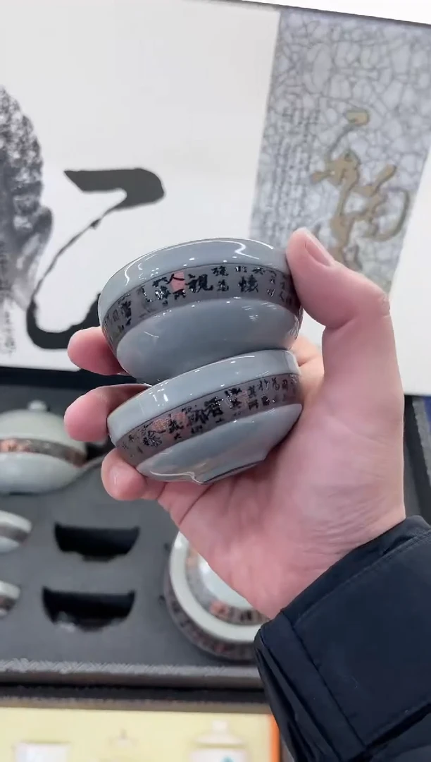 【闪购商品】展宏茶具展宏茶具@A-