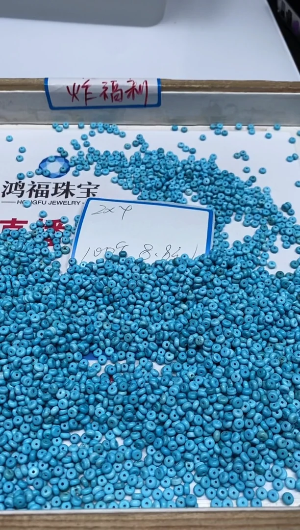 【闪购商品】菱锰矿手饰未镶嵌B630绿 淞2*4mm100颗8.8元