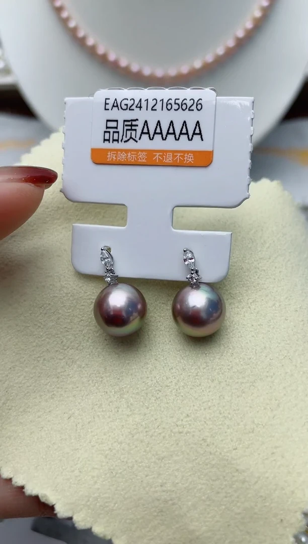【闪购商品】淡水珍珠耳饰18K金镶嵌W87
