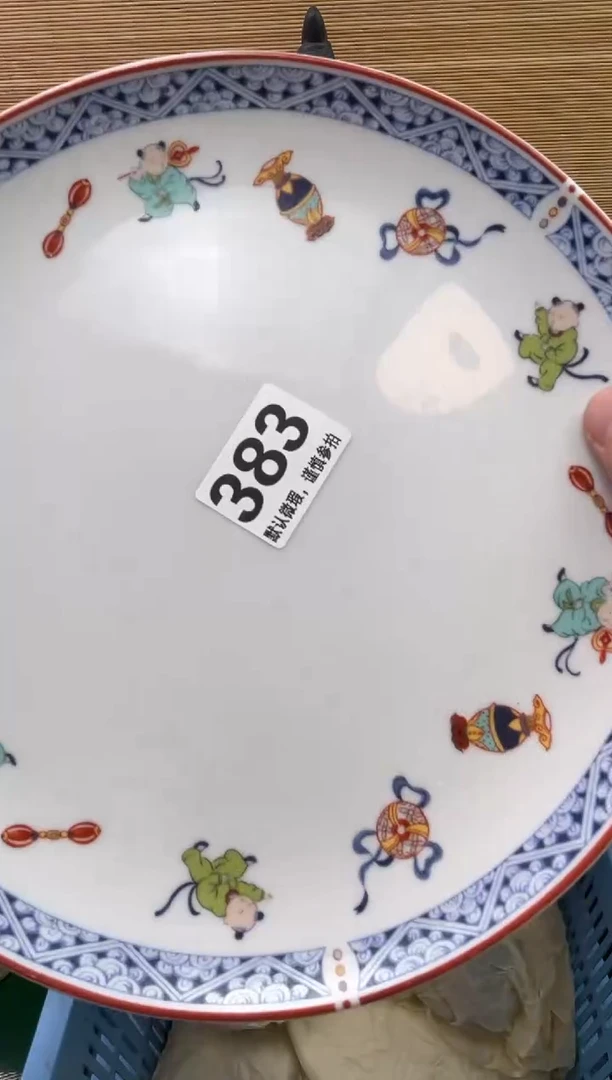 瓷片团*陶瓷瓷器瓷器瓷器瓷器