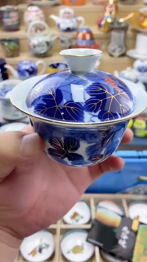 尹*闪购名称闪购名称