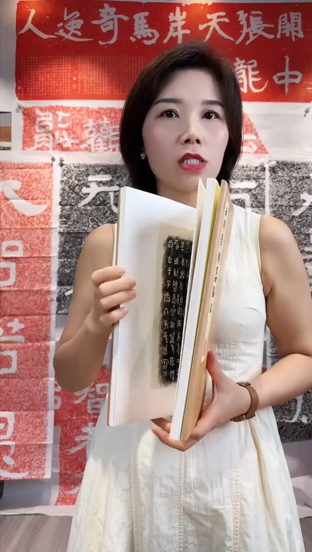 拓片用纸印石m**q非遗传承拓片
