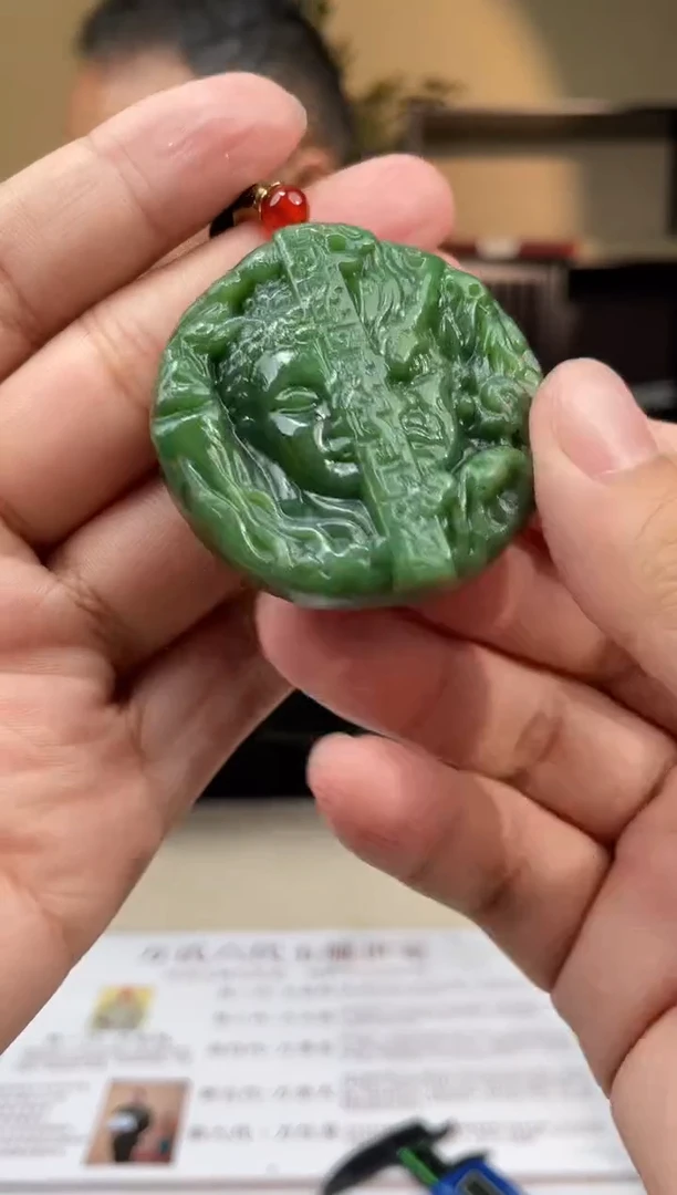 颈饰未镶嵌和田玉多样性发货拍一发一