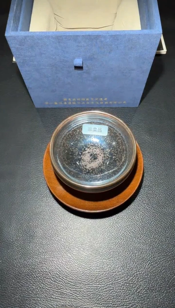 茶盏张木芳香炉阁43