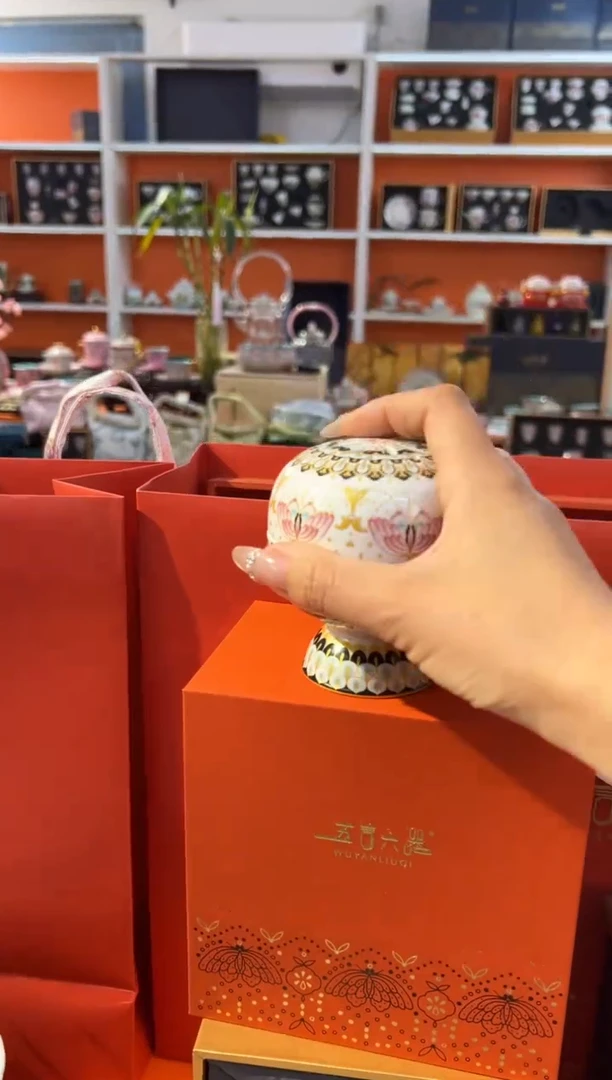 瓷片小乔闪购链接