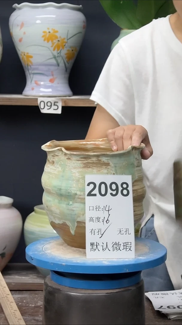 景德镇花盆默认微瑕2098
