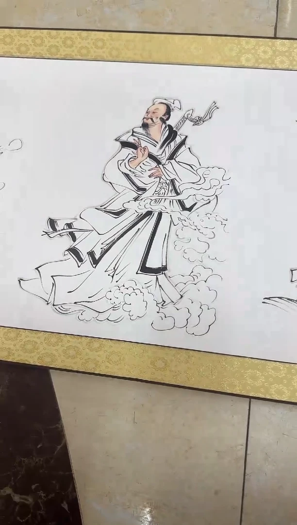 国画陈松芳国画八仙过海长卷