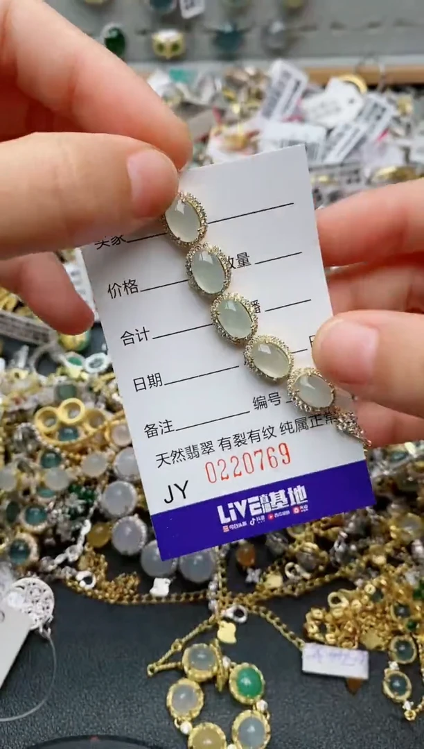 银S925镶嵌戒指翡翠.