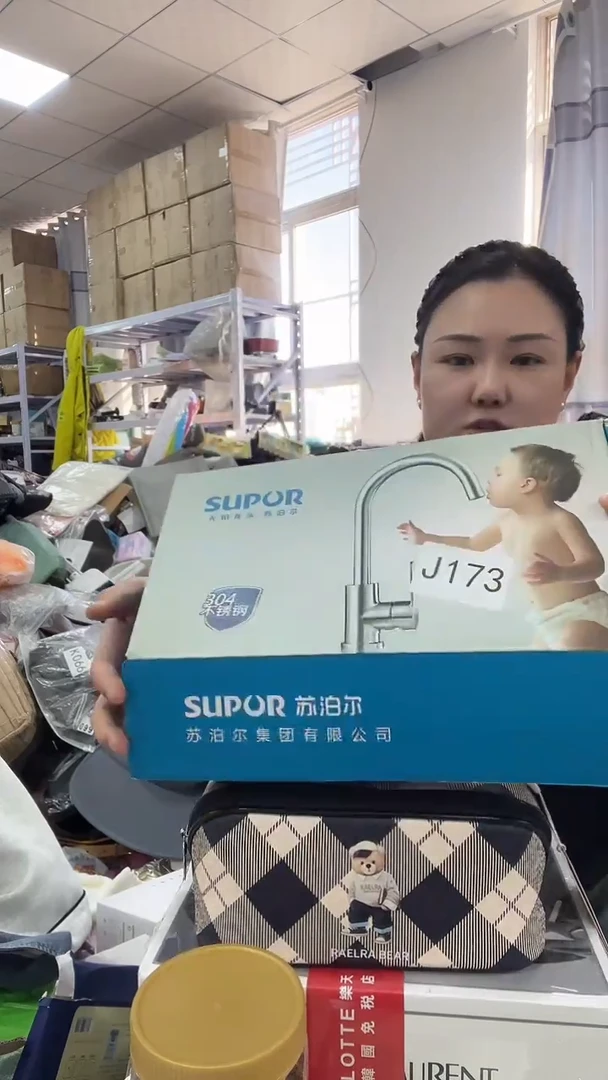 织物琪老板女包1号店好看商品图片下单