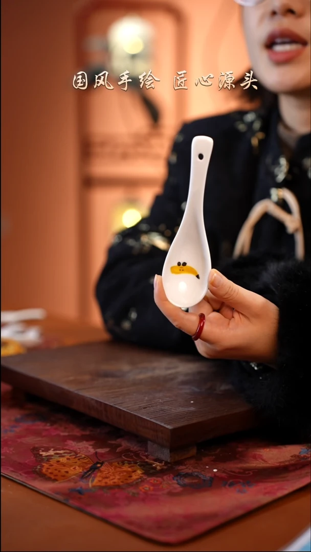 陶瓷景德镇高温釉中彩餐具勺子一只