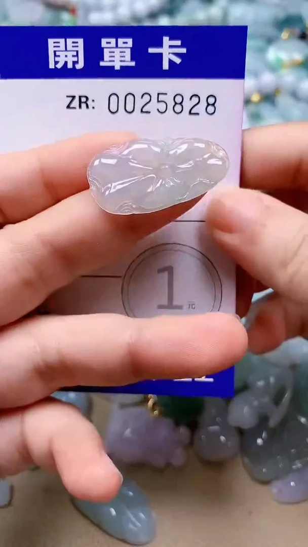 翡翠未镶嵌颈饰翡翠A货 多样性发其一（不含链）