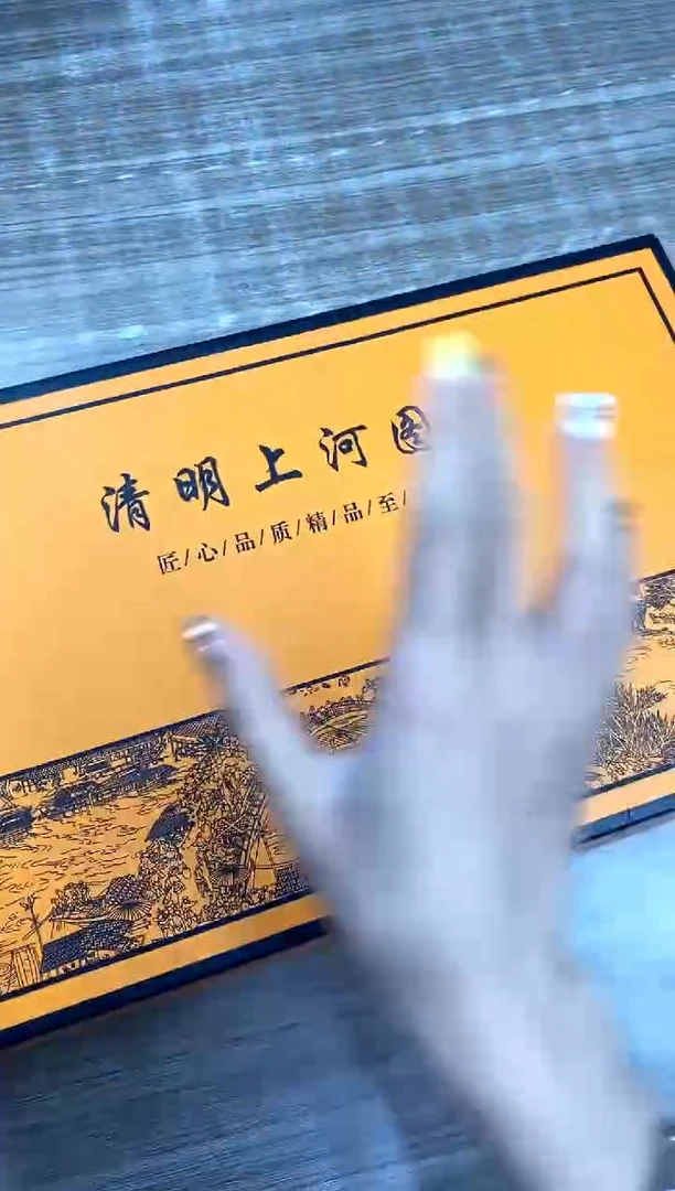【福利】【茶具】@@@河