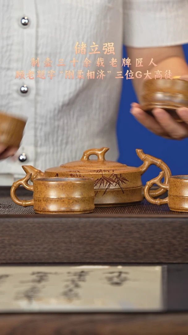 茶壶紫砂宜兴紫砂壶clq2580 一壶4杯