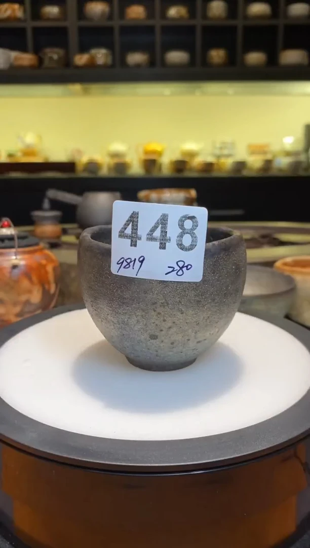 用****9【台湾净窑】柴烧志野448