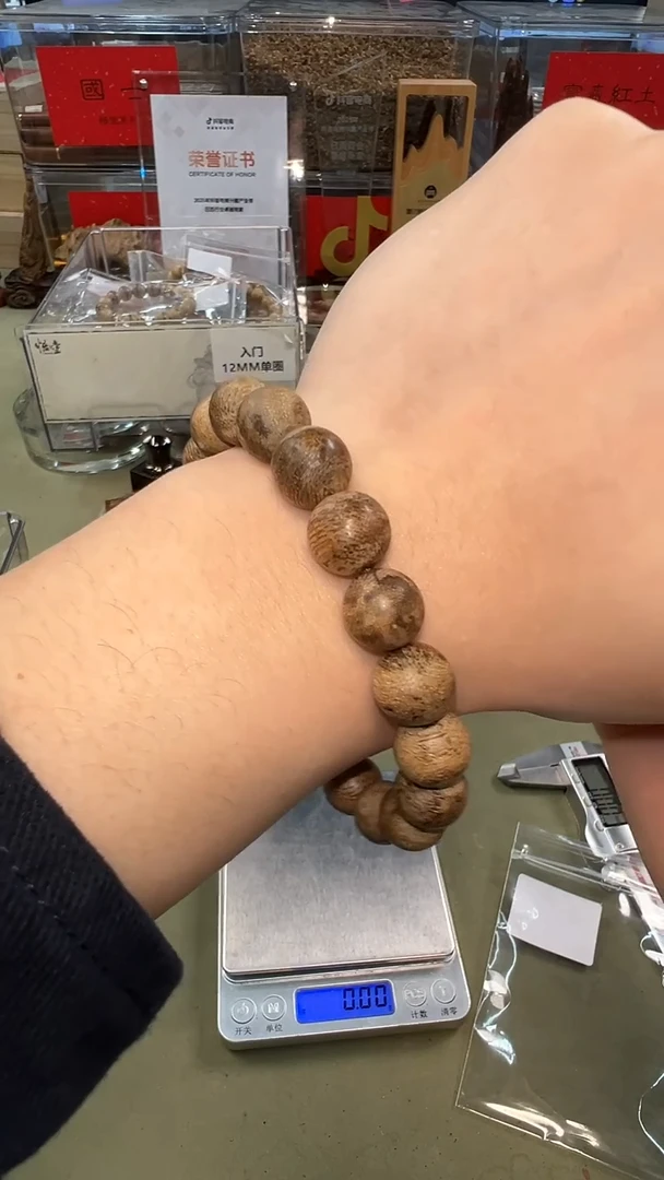 金三角软丝糖结11mm单圈