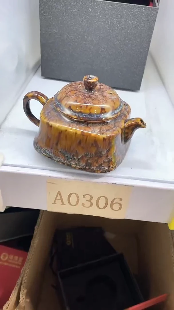 瓷片陶瓷茶器孤品A0306