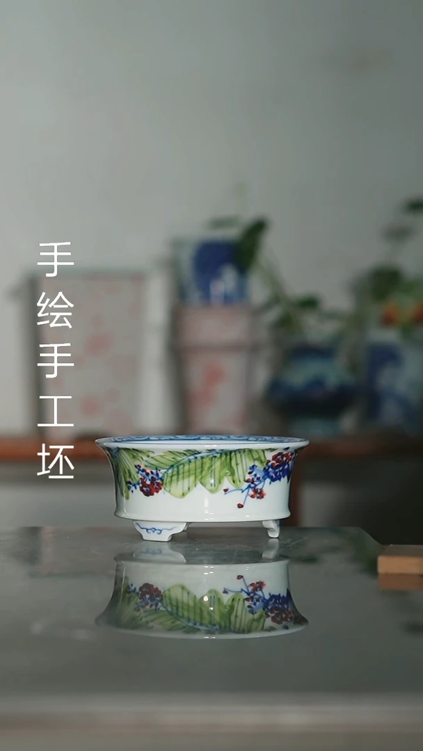 墨奈陶瓷内口8.2高4.3深左右