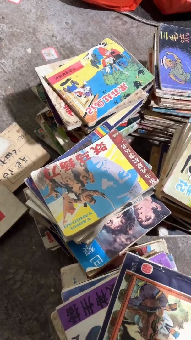 【闪购商品】54684686565665565632