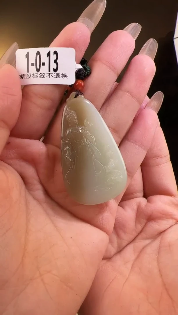 【闪购商品】和田玉颈饰未镶嵌观音13
