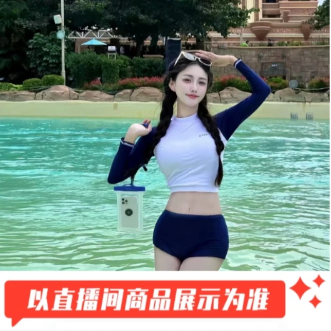 101-200品牌女士泳衣2025新款高级感显瘦泡温泉泳装