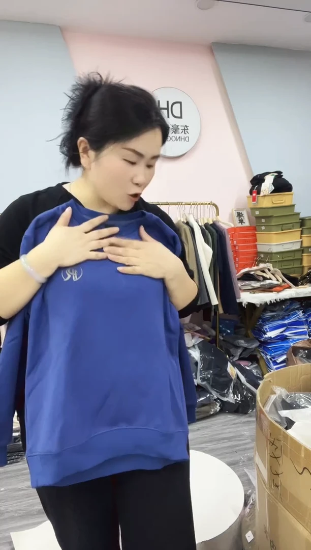 闪电购16 80-100 男士卫衣1