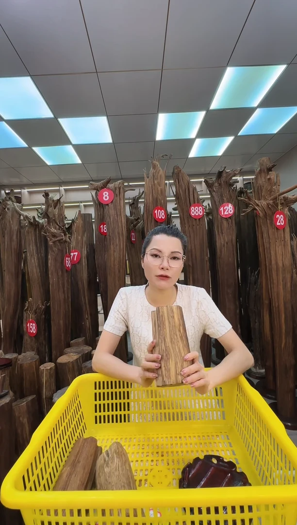 沉香沉香碎屑沉香原料 七天无理由