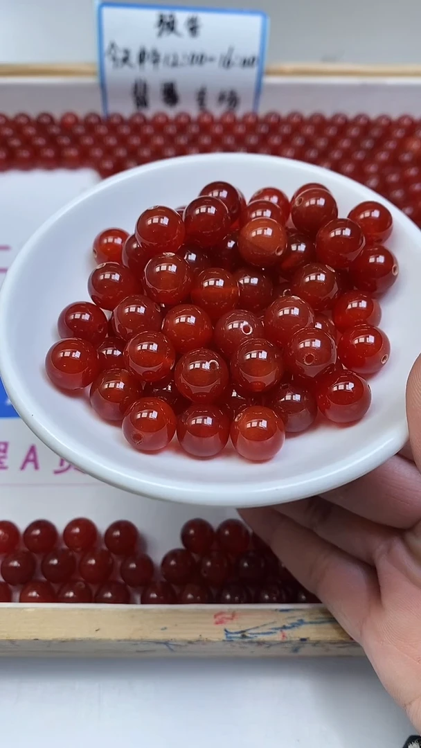 未镶嵌散珠南红玛瑙B527 柿子南红10mm10个6.8元