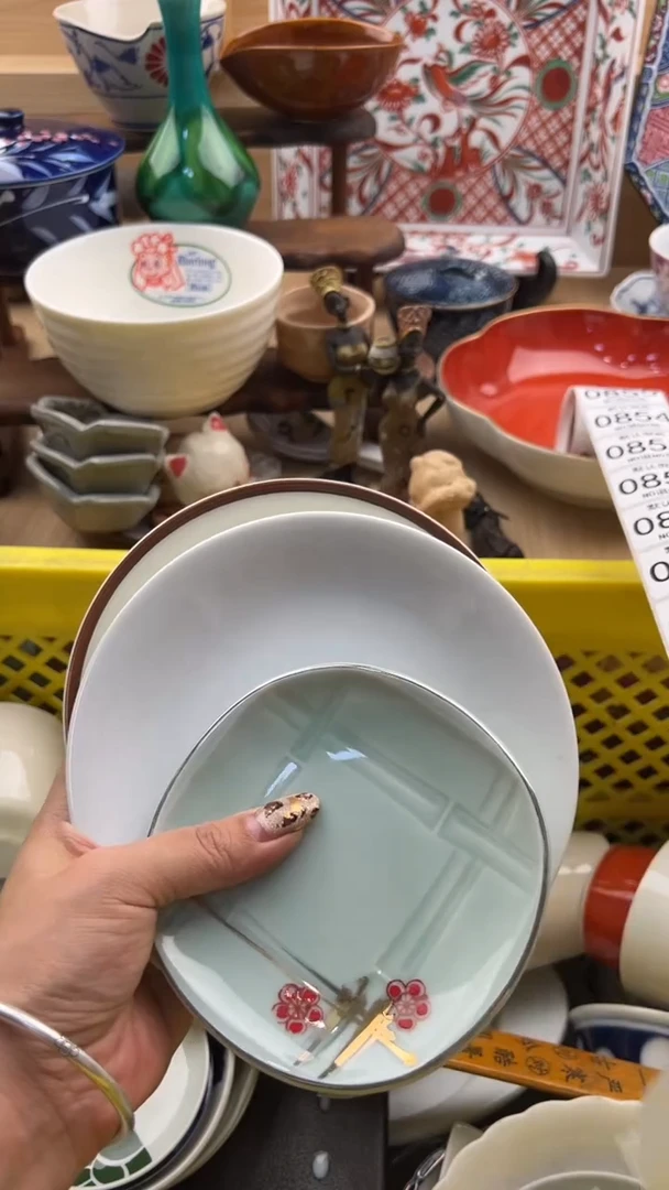 846默认微瑕，满20元包邮