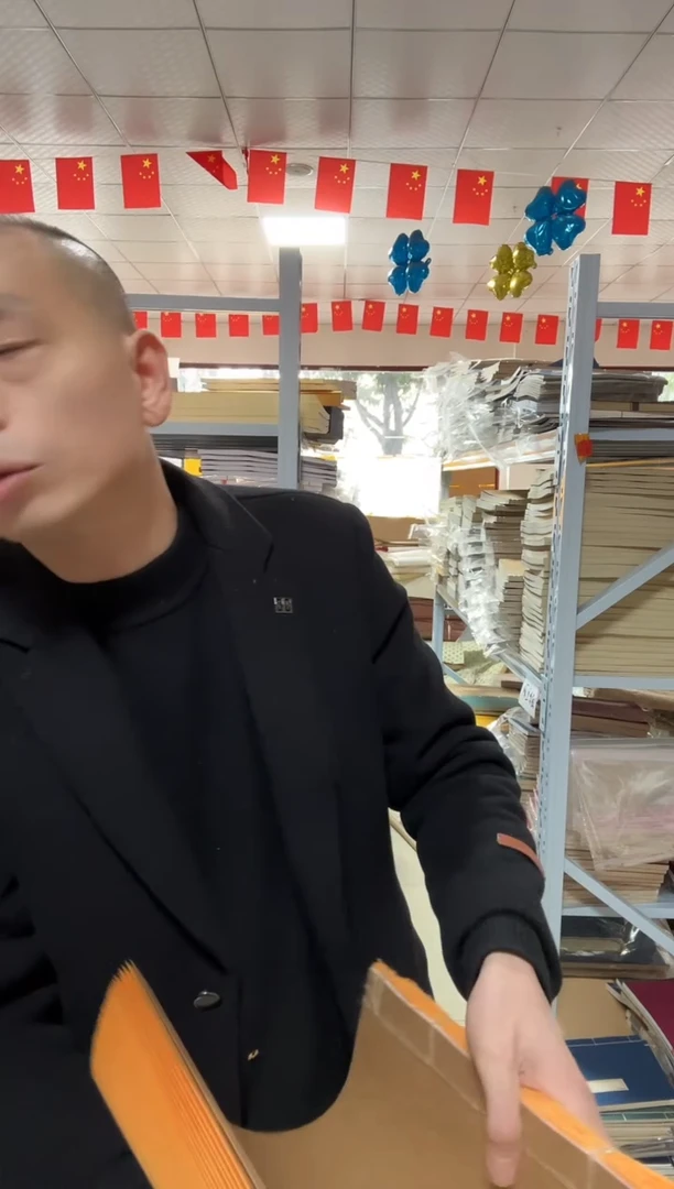 【16*26蓝】1.5仿古竖八60折120页2本