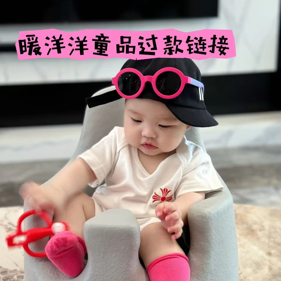 暖洋洋童品过款链接2