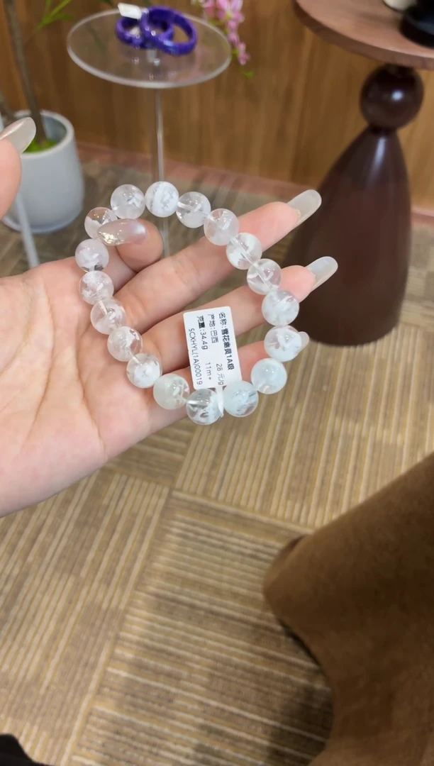 未镶嵌手链水晶雪花幽灵11m+