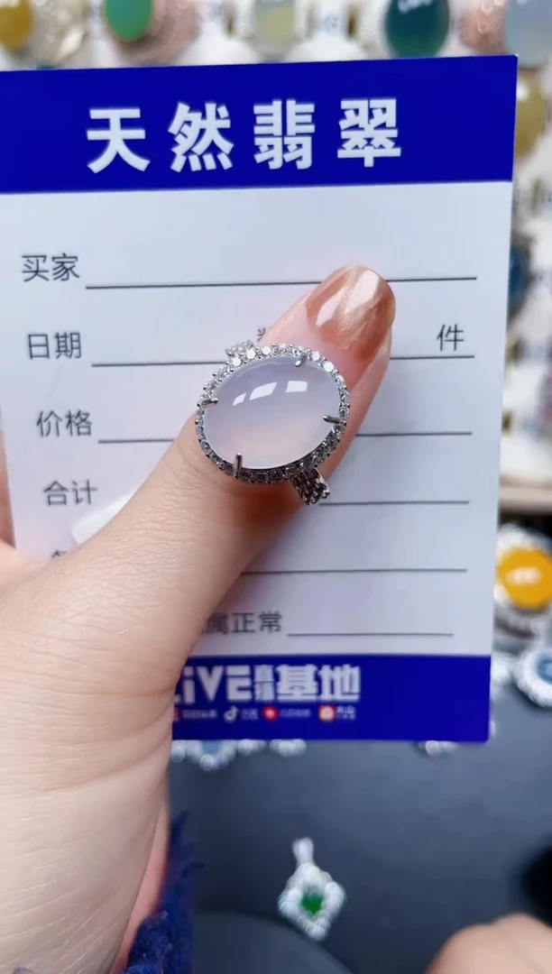 银S925镶嵌戒指翡翠153