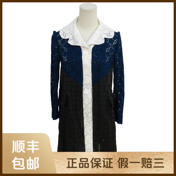 妃鱼/路易威登/棉/外套/95新/沐六10