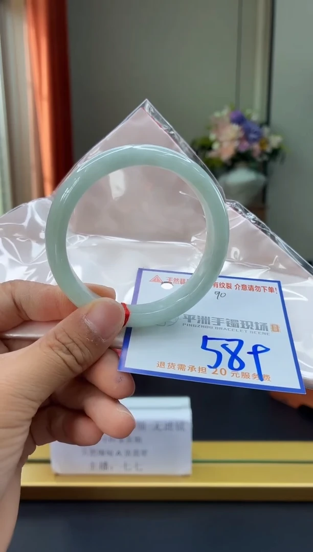 未镶嵌手镯翡翠1111111111111111