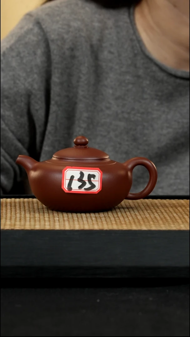 宜兴紫砂壶135云玉