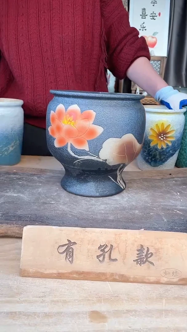 【闪购商品】摆件16-267口17高19  一个