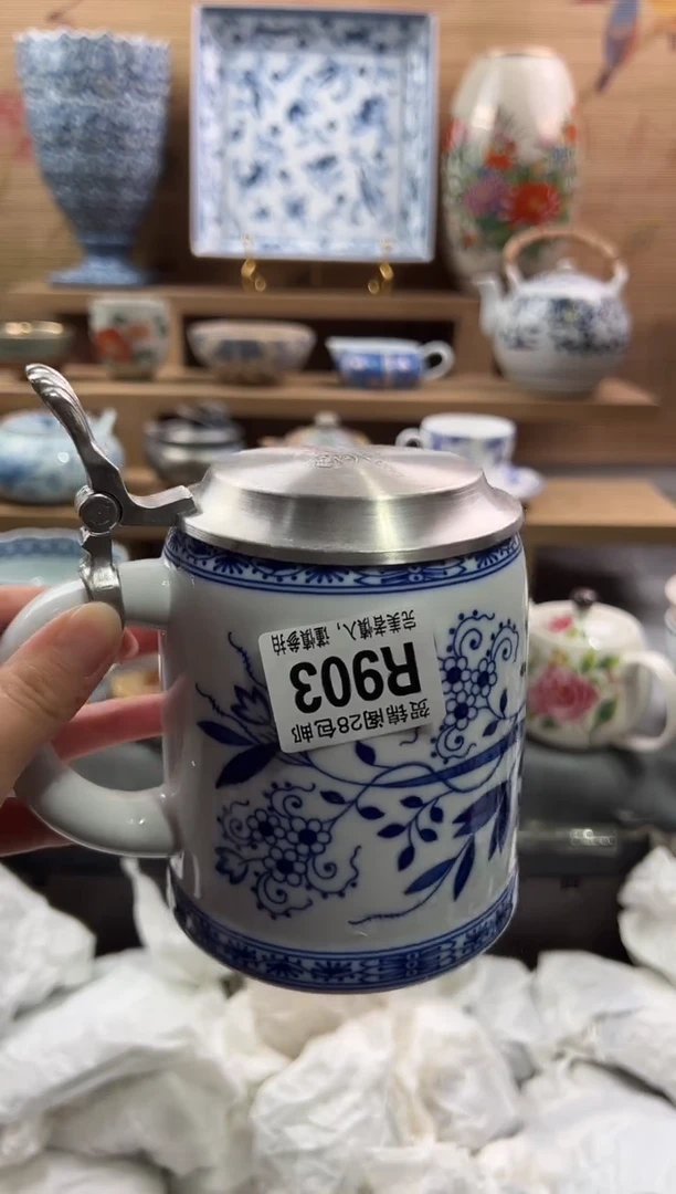 【闪购商品】瓷片当天满28米包邮R903