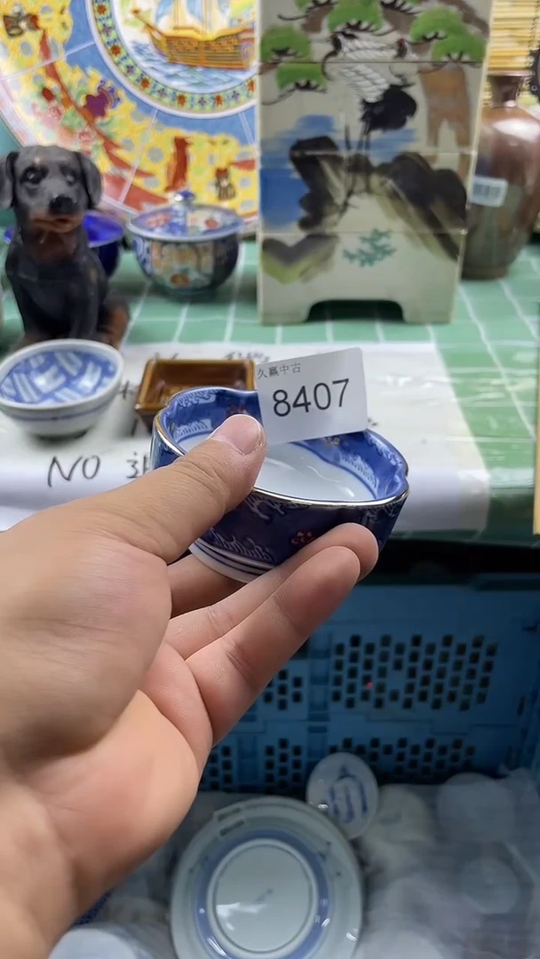 瓷片陈****长默认微瑕，谨慎参拍8407