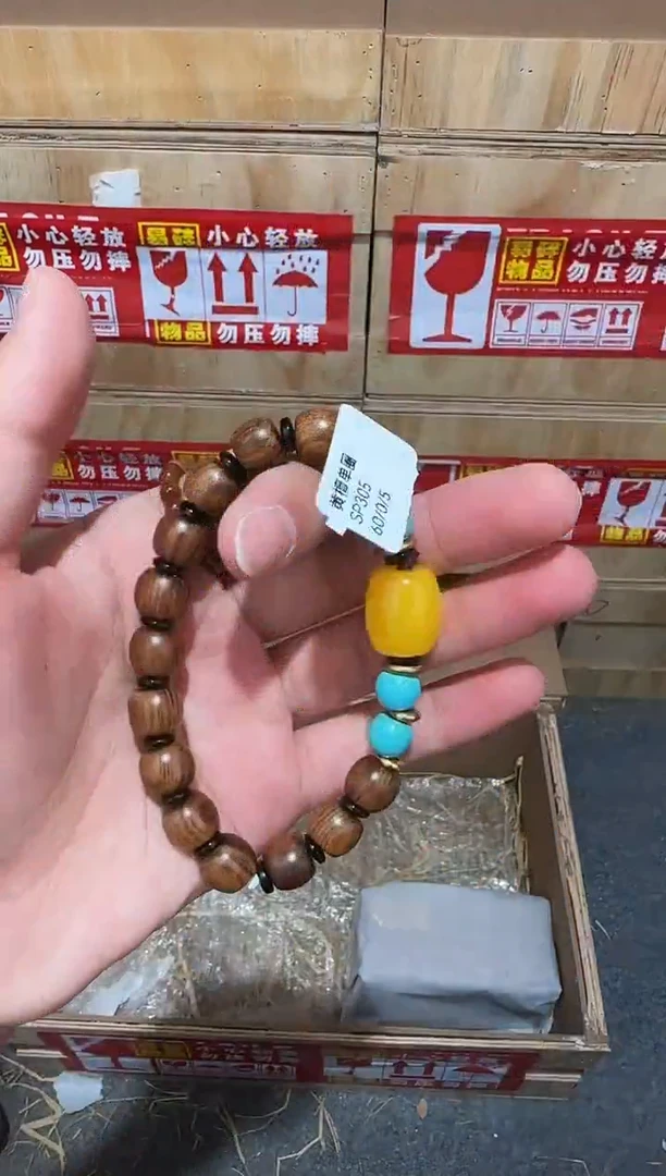 又禧文玩精品手串-无礼盒-@@SP305
