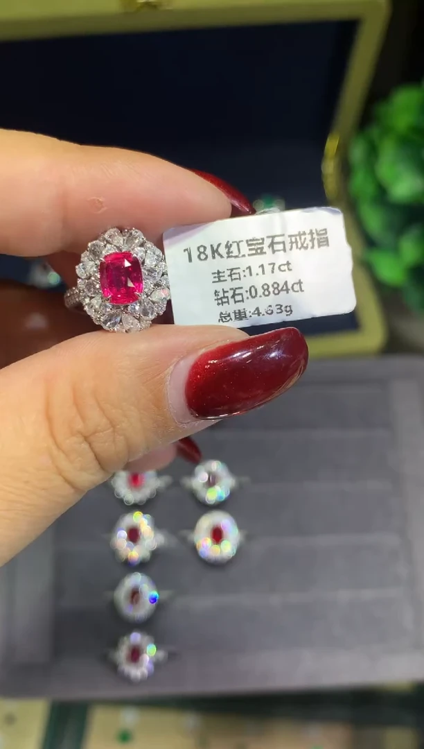 18K金镶嵌戒指红宝石1.17ct