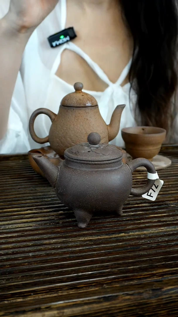 黑金沙 三足闻香壶130cc